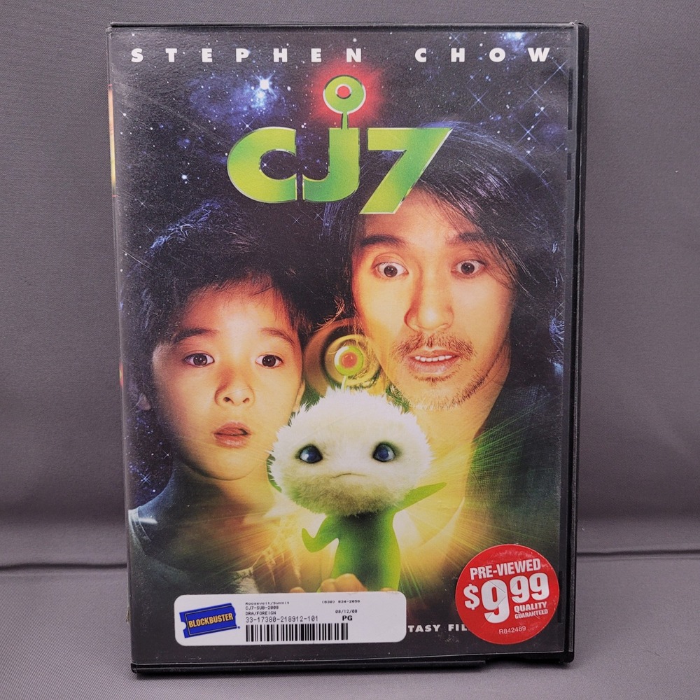 CJ7 (DVD, 2008) Chow, Xu, Jiao (Blockbuster Rental)
